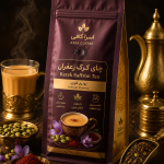 چای کرک زعفران
