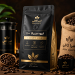 قهوه عربیکا ۱۰۰٪ Luxury Line