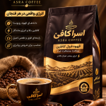 قهوه فول کافئین