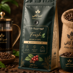 قهوه عربیکا ۵۰٪ Fresh