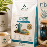 قهوه پی‌بی