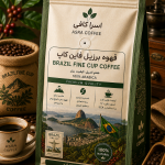 قهوه برزیل فاین کاپ