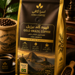 قهوه گلد برزیل
