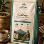 قهوه گواتمالا