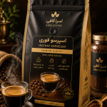 اسپرسو فوری