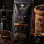 قهوه ۸۰٪ ایتالیَن رُست