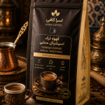 قهوه ترک اسپشیال