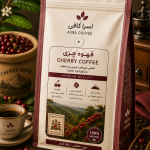 قهوه چری
