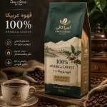 قهوه عربیکا 100%